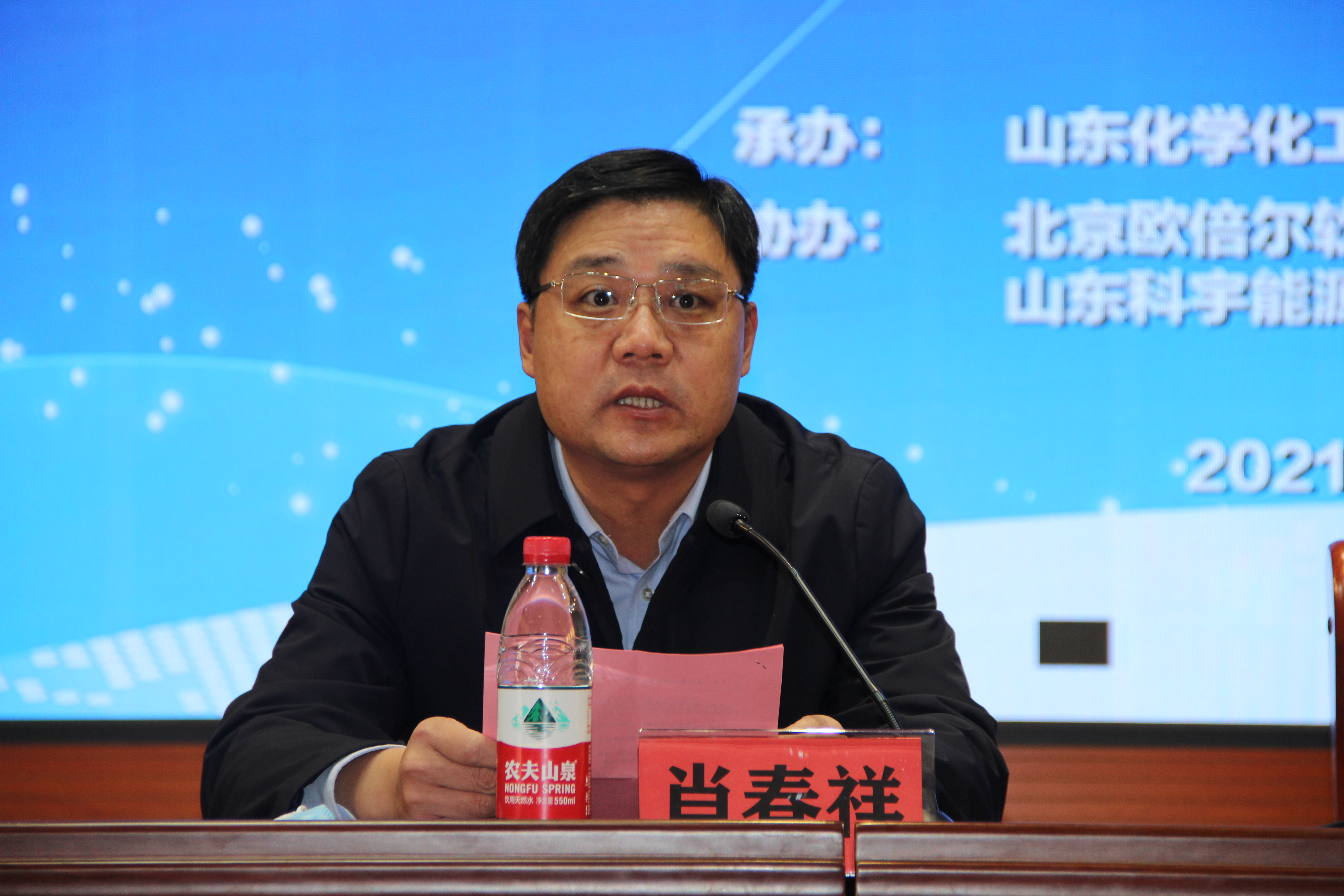 阳信：职业中专获得全省化工技能大赛一等奖