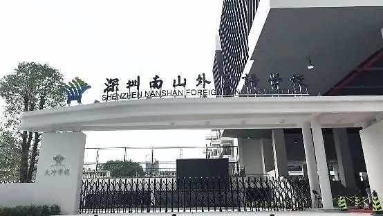 中考前瞻，19年的那些“黑马”学校今年依然优秀？