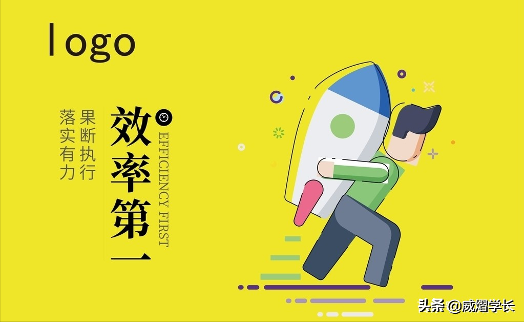 刷了好多题，还是没有成效？学会刷题，高考前一百天，也能逆袭