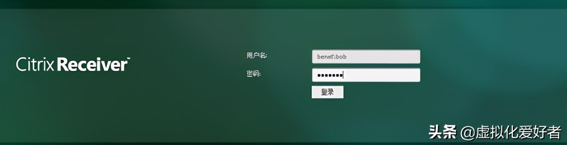 最全整套企業雲桌面（Citrix+XenApp&XenDesktop）部署手冊