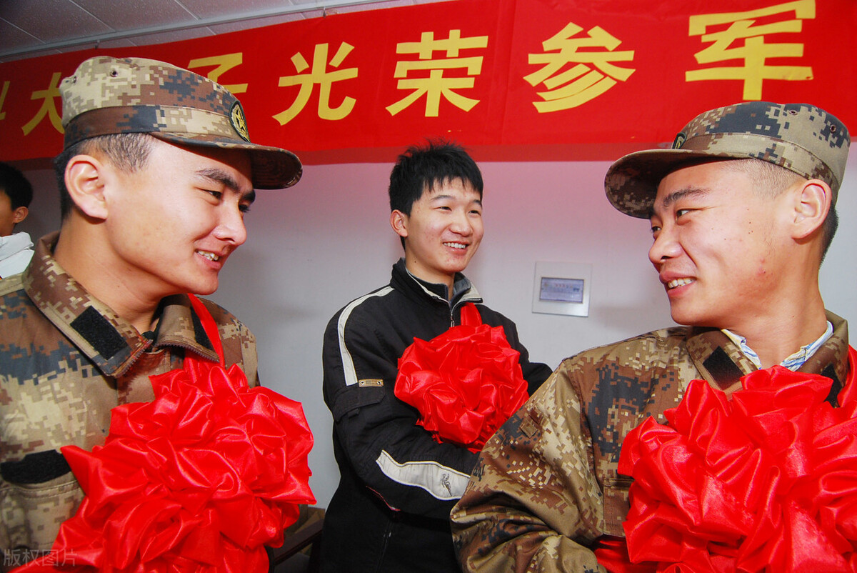 报名参军需要多少钱(男子拒服兵役被罚款62550元) - 价格百科