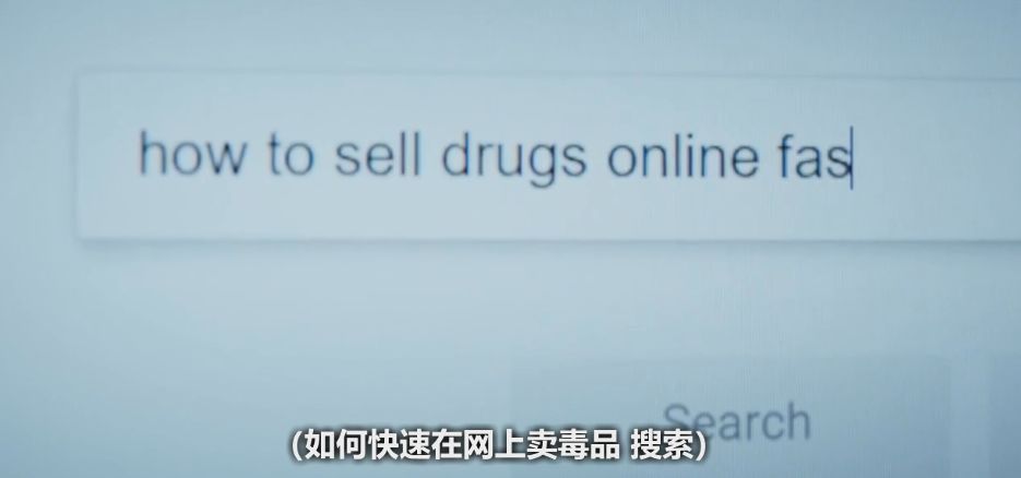 又来了高分的新电视剧，完全看不到第六集。