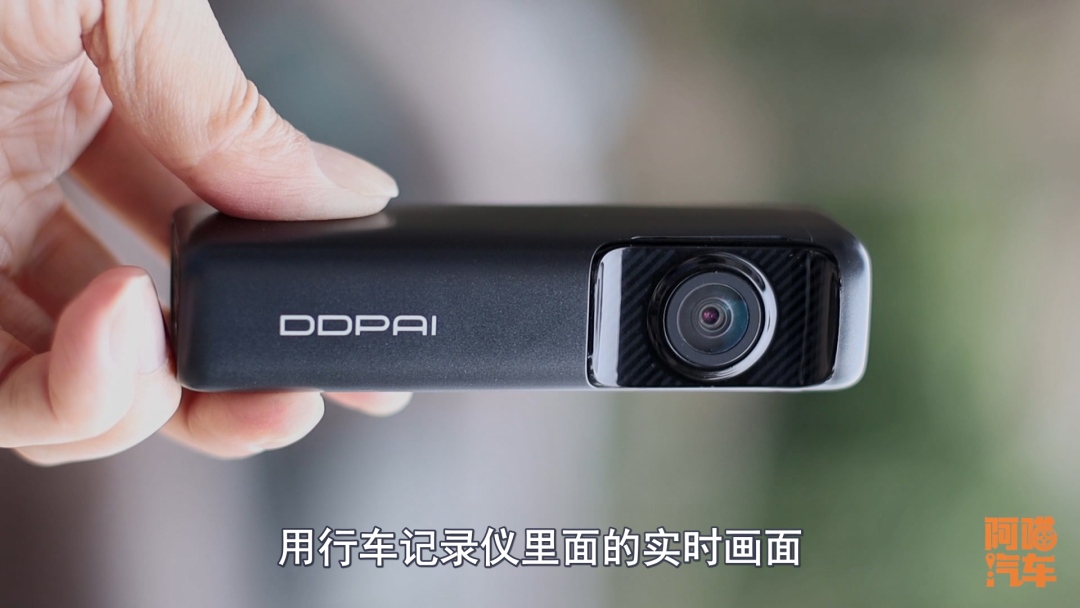 行车记录仪配合手机实现AR导航，真的好用吗？喵哥测试给你看