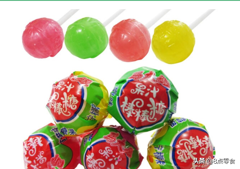 棒棒糖什么牌子的好吃？10大棒棒糖品牌排行榜