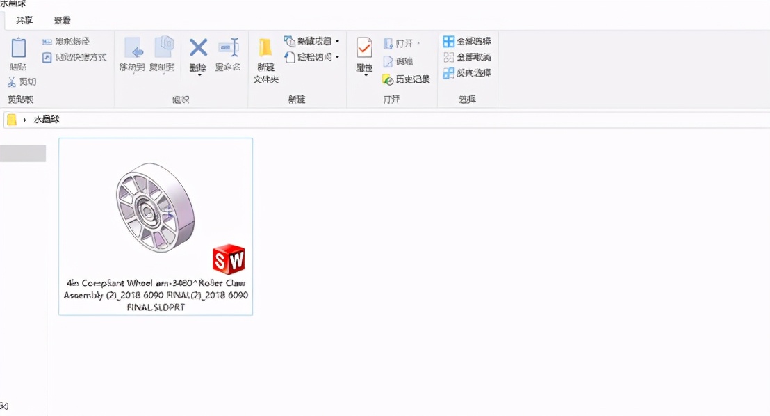 STEP�ļ���SolidWorks����ô������������͸�����