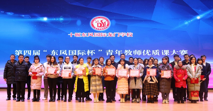 体验教育：乡村小伙耕耘25载，缔造出