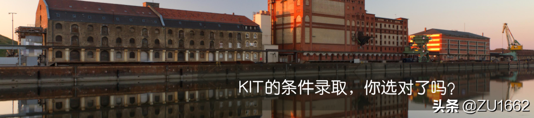 DIY申请德国大学，你也可以，只是需要注意这几点