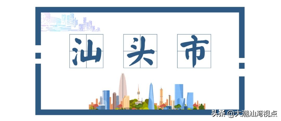 广东21个城市！各有标志！