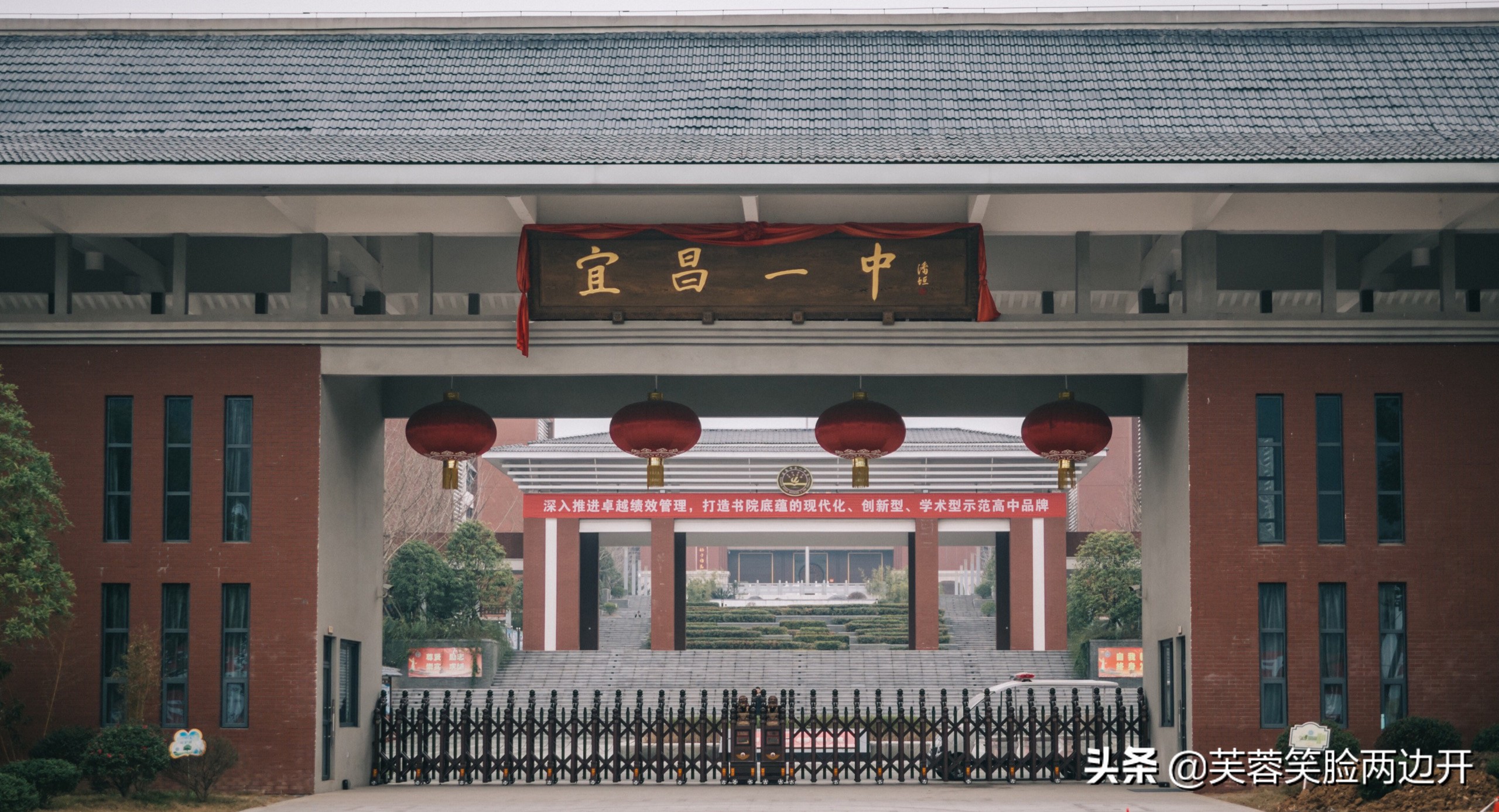 宜昌之光，2020年湖北高考宜昌一中已有10位学生被清华北大录取