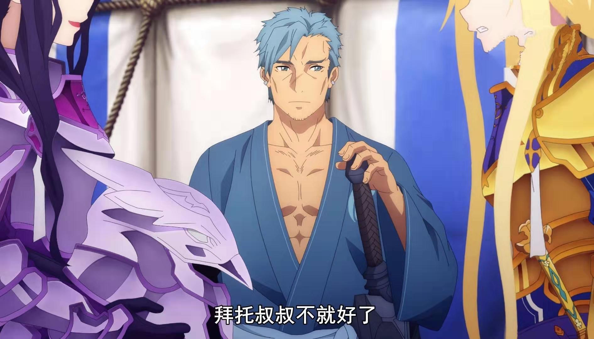 紫发御姐与爱丽丝为爱夺“食”，亚丝娜：即将到达战场