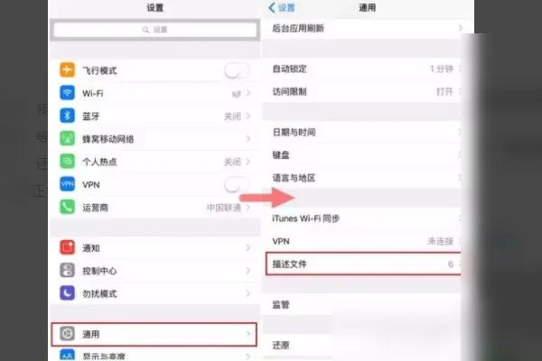 苹果12可以微信分身吗，苹果12可以微信分身吗如何操作？