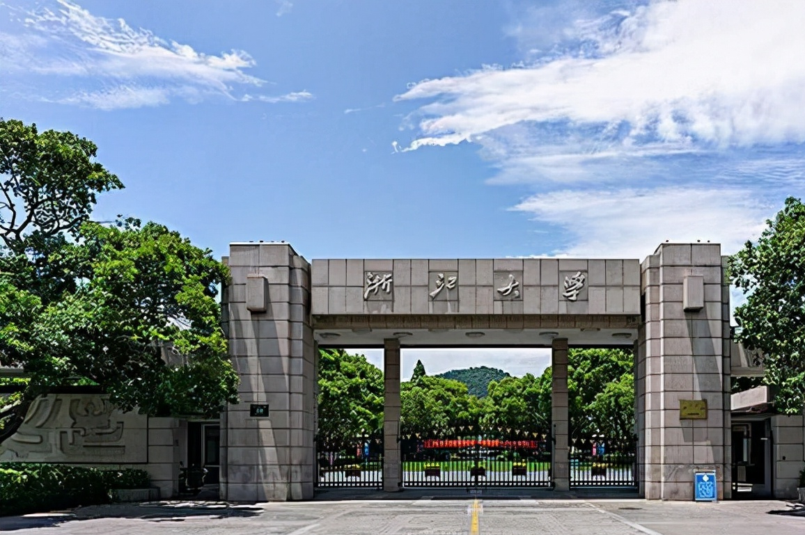 浙江大学的临床医学A+ 为什么影响力仍旧比不上“四大医学院”？