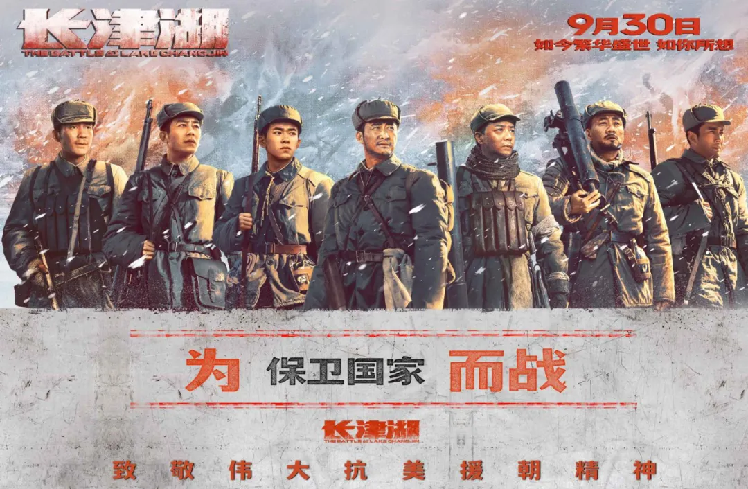 “Lake Lart Lake”的四个主要细节是上帝的笔。这是一个无法错过的重要部分。