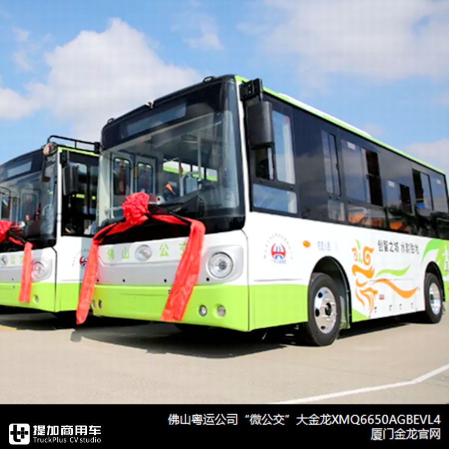 凛冬已至，销量创2007年以来最低，2019年国内客车市场详析上篇