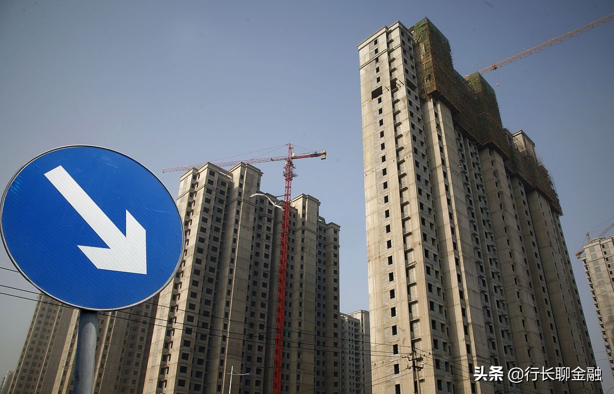 银行的“坏心思”：房贷30年比20年划算，是真的吗？