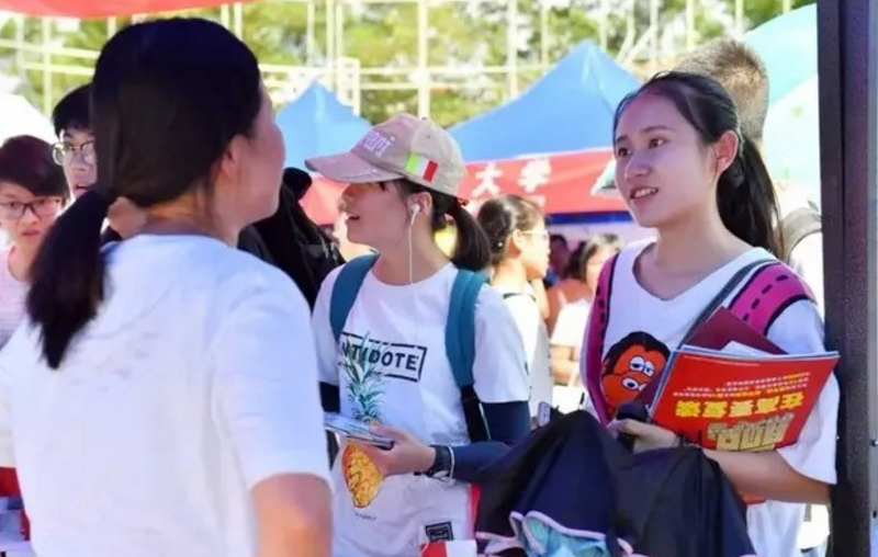 985高校也遇“滑铁卢”，断档现象严重，适合580-610分考生捡漏