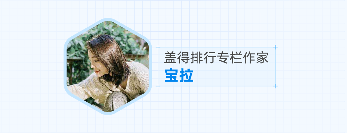 推薦6款暖寶寶，溫暖持久不傷人