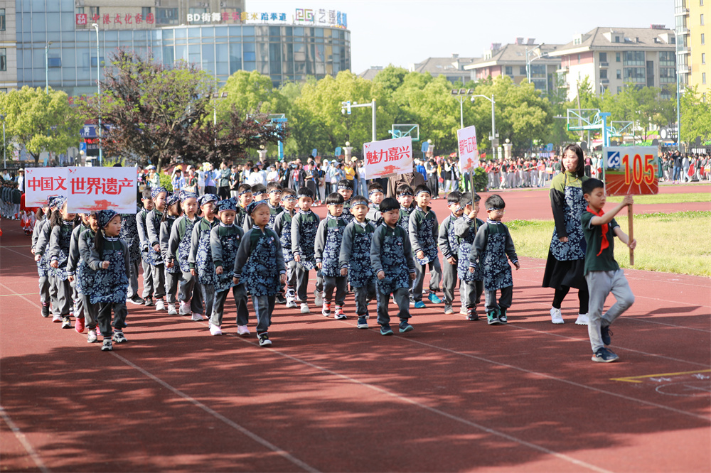 运动会｜承红色基因，做正气少年