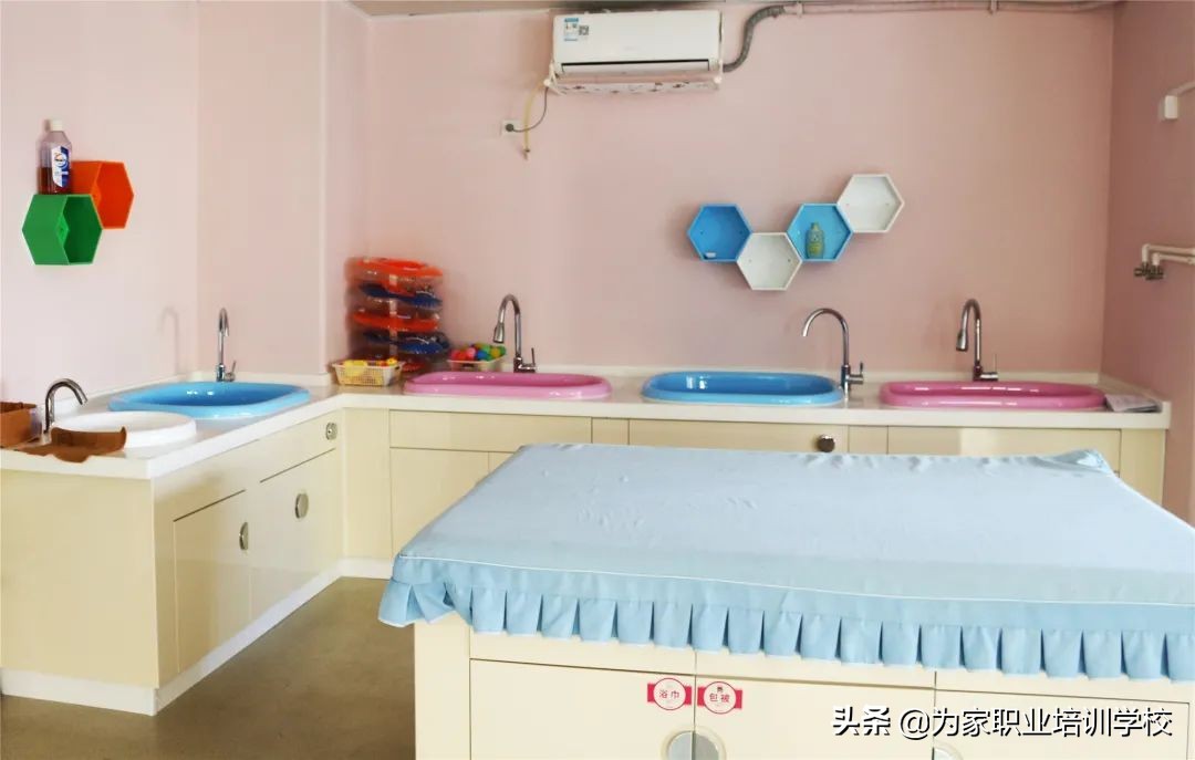 这个家政培训学校太厉害了！为家职业培训学校简介