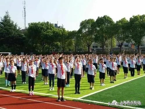 西点助力开学 I 为江浙沪中小学生提供免费升旗服务！