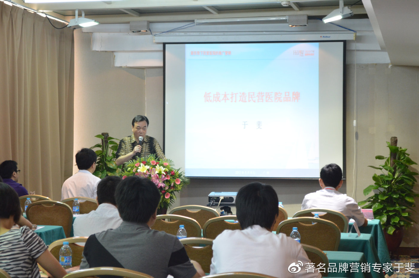 于斐老师谈：民营医院2022年如何实现高质量发展与市场破局（七）