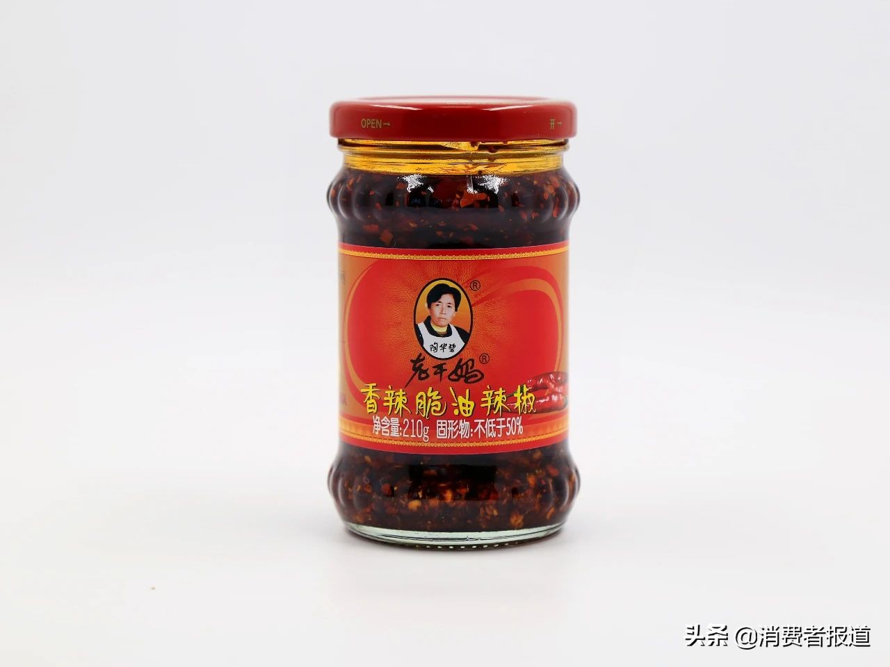 12款辣椒酱对比：老干妈7成是油；没吃过这1款，不要说自己能吃辣