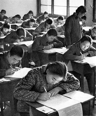 近60年高考作文题发展变化解析及审题立意探析