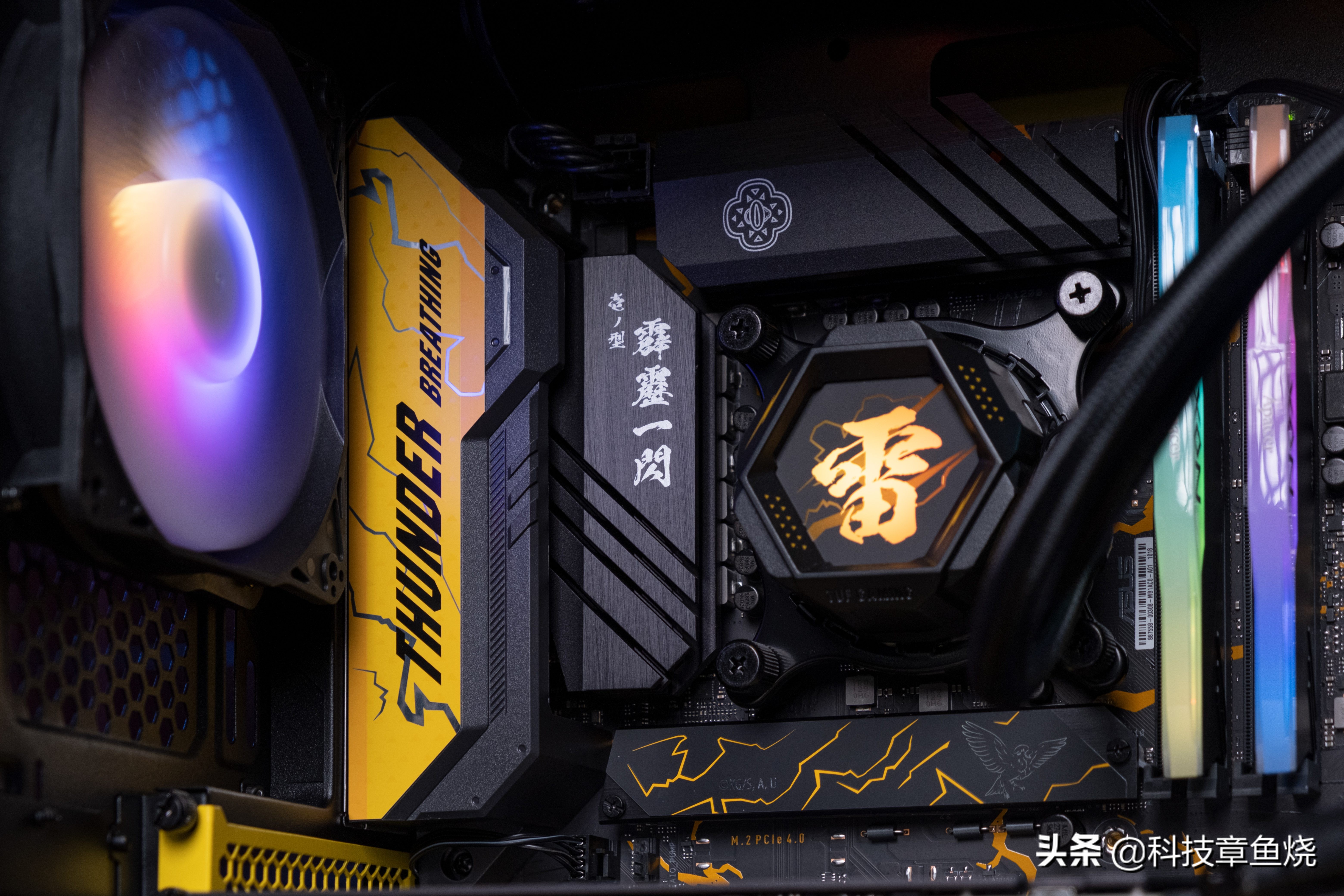 超帅气的华硕x鬼灭之刃联名主机,11.11装机就选它