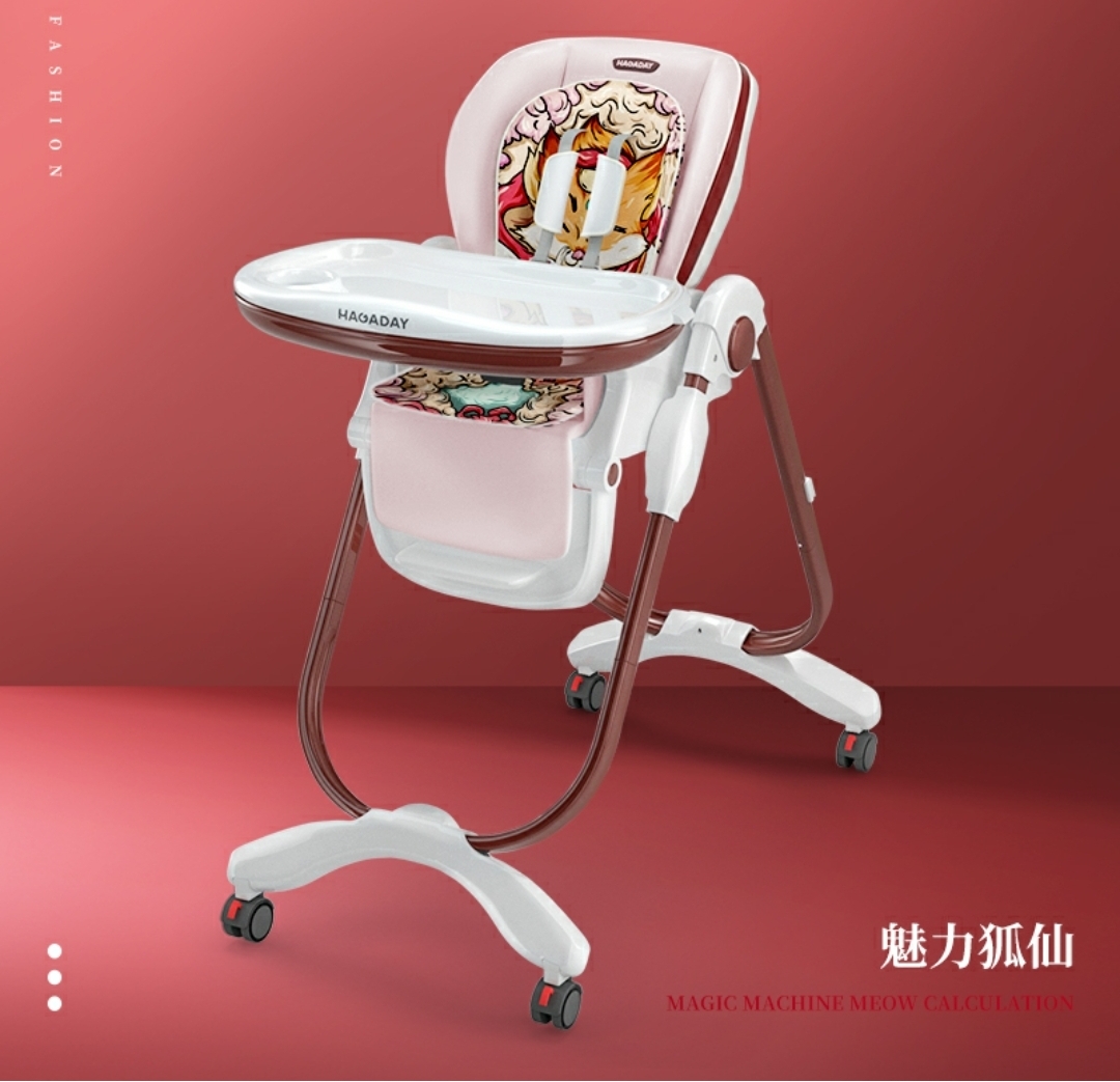 六款寶寶餐椅大PK，考慮好選哪個了嗎？