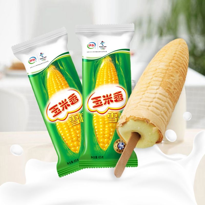 蒙牛雪糕批发价格表图片（分享蒙牛系列图文）(9)