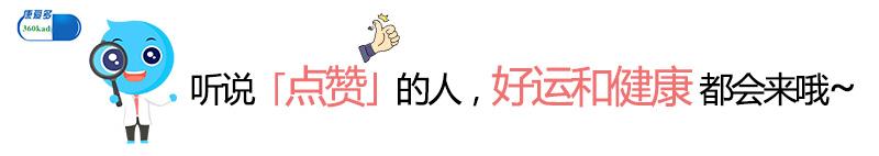 急性肠胃炎怎么办？这几个治疗小办法简单易行