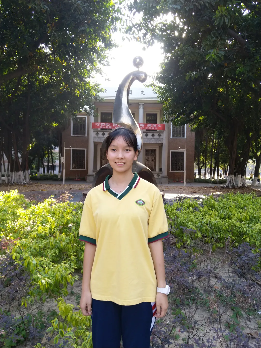 石门中学“双琳”带你解锁高考政治满分秘籍