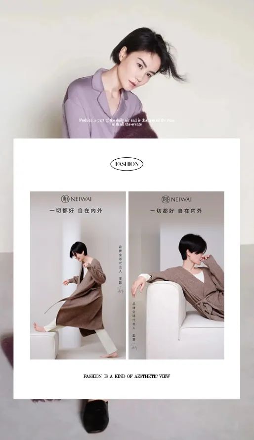 終于到了這些真香·國貨品牌散發魅力的季節