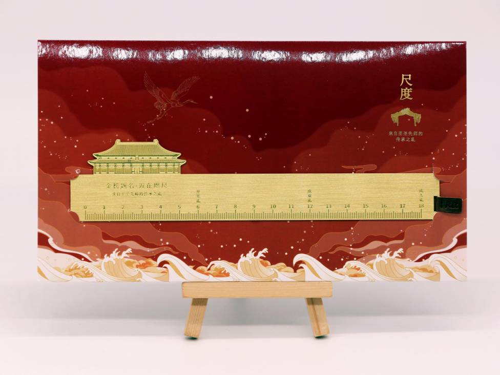 新品来袭！邀您赏鉴2021最新上榜“北京礼物”（五）——“文博之光”文创主题子榜单篇