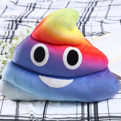 便便旅行的故事|幼儿如厕篇