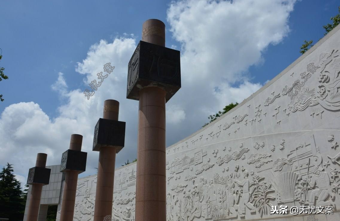 这3所大学改名后无人识，好好的国字头就这样舍弃了！