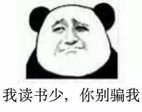 世界怪奇手机大全!设计这些手机的人脑子里是装了银河系吧?