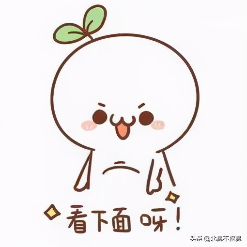 還不知道怎么找好看的電腦壁紙嗎？這里都有的