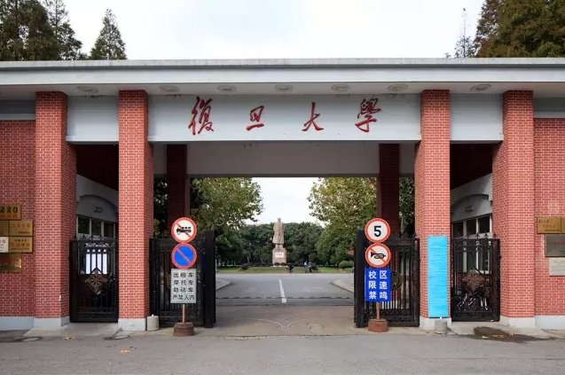 世界大学最新排名出炉，清华北大并列亚洲第一，浙大交大表现亮眼