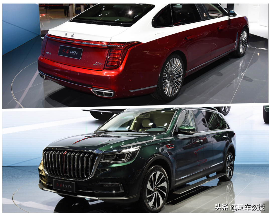 3.0T大V6 车身加长500mm！红旗两款新车都有啥好？