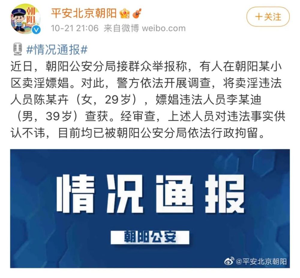 李云迪怎么突然不火了(钢琴才子李云迪跌落神坛原因到底在哪里？)