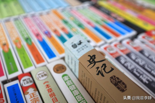 距离高考还有11年，9年，6年