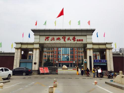 排名才是王道，看排名报考不迷路，附河北省内一本大学预估分数线