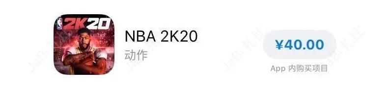 为什么苹果找不到nba(苹果在国区突然下架了近4万款游戏，这是怎么回事？)