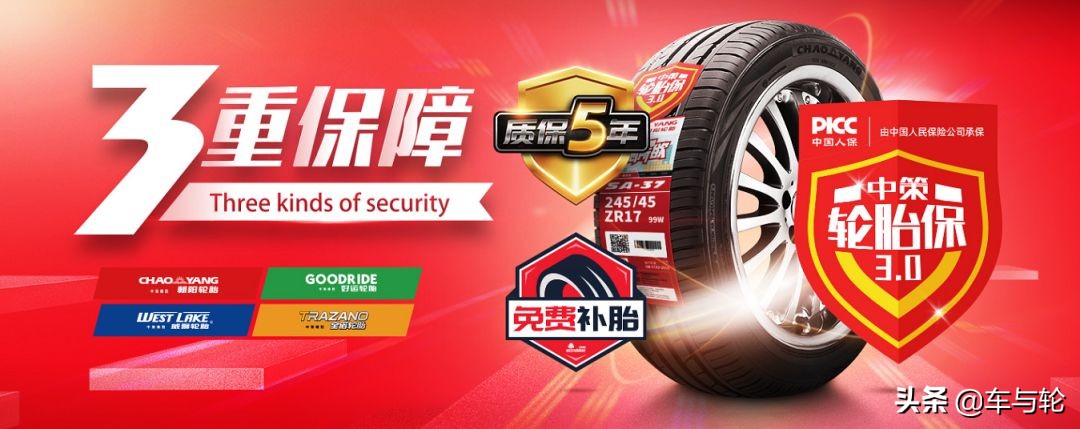赚钱神胎，好运重磅新品发布