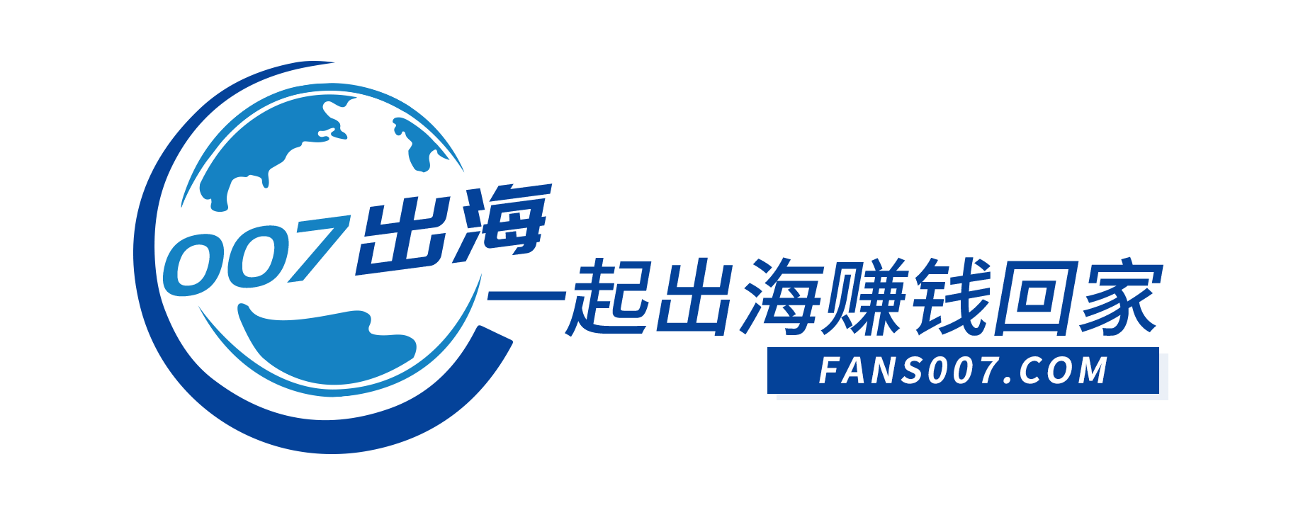WhatsApp账号防封技巧，007出海家族长老整理