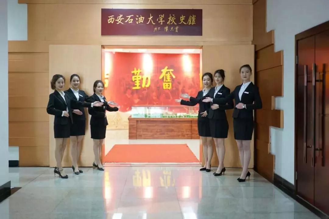 国庆去哪里玩？探寻藏在西安石油大学里的