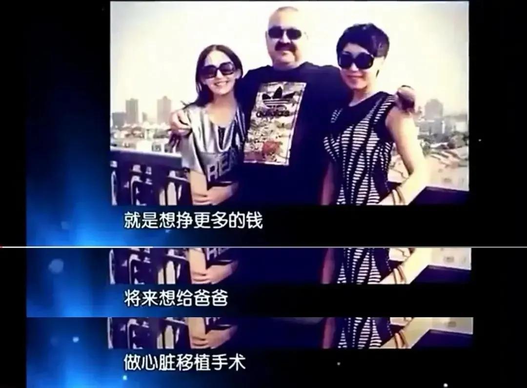 “万人嫌”古力娜扎十年的黑红之路，她从来不“可怜”