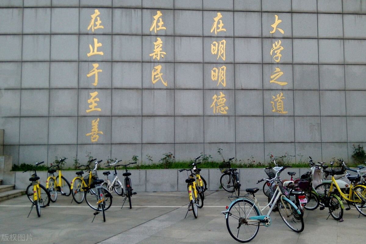 联考266.8文化445，中南财经政法大学数字媒体艺术录取合适吗？