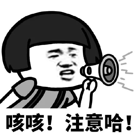 最贵25万/年，南宁10所顶级学校学费曝光，读完你能在南宁买3套房